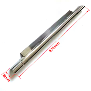 Suction Tube