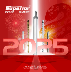 2025元旦1.jpg