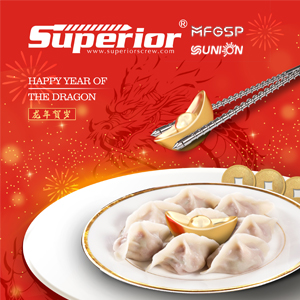 May you have a prosperous Loong Year!
