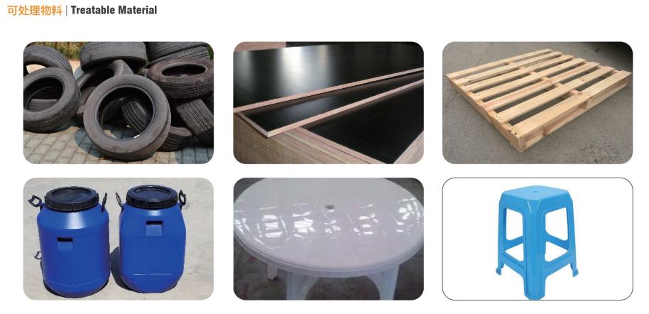 double shaft shredder unit详情页