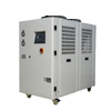 Air­ cooled Chiller
