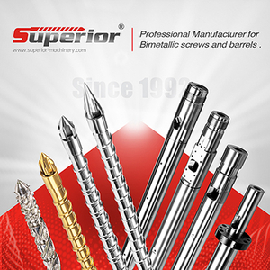 夏普瑞尔logo 小.jpg